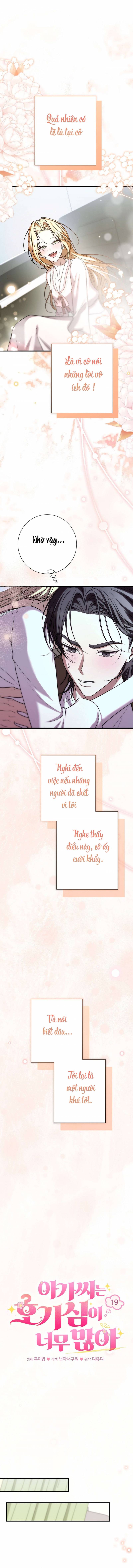 Cô Tiểu Thư Quá Đỗi Tò Mò Chap Chap 19-Cô Tiểu Thư Quá Đỗi Tò Mò - Next Chap 20