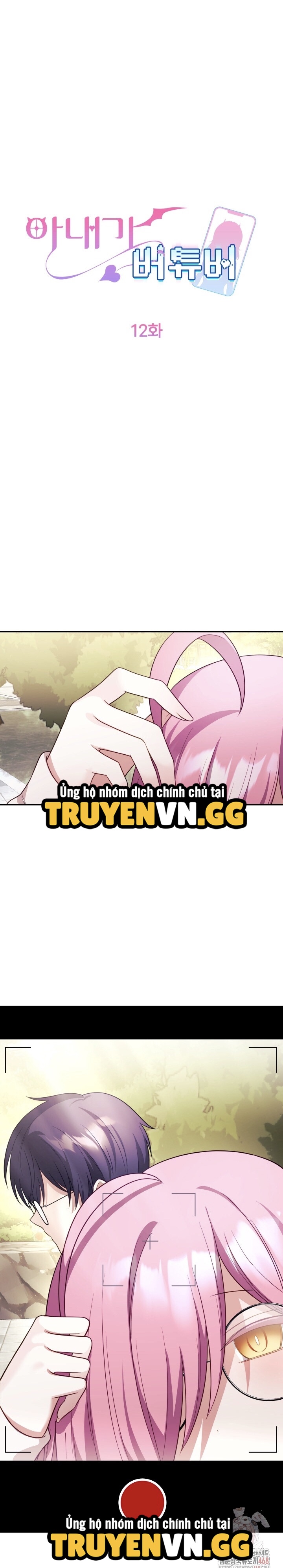 Cô Vợ Vtuber Chap Chapter 12-Cô Vợ Vtuber - Next Chap 13