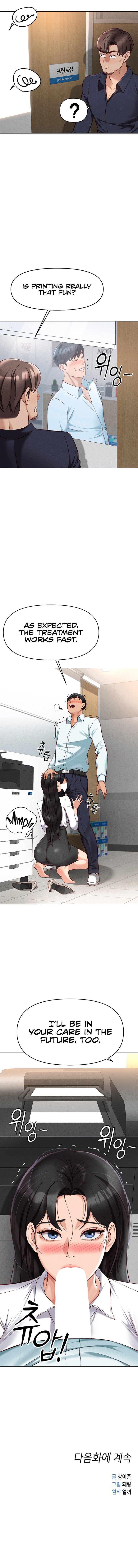 Common Sense Manipulation Program Chap Chapter 13-Common Sense Manipulation Program - Next Chap 14