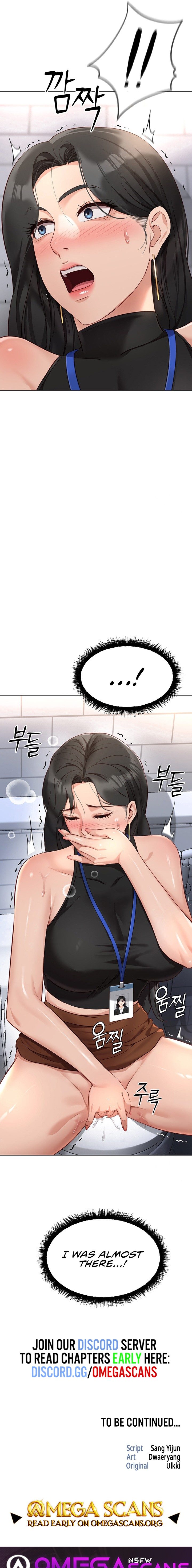 Common Sense Manipulation Program Chap Chapter 17-Common Sense Manipulation Program - Next Chap 18