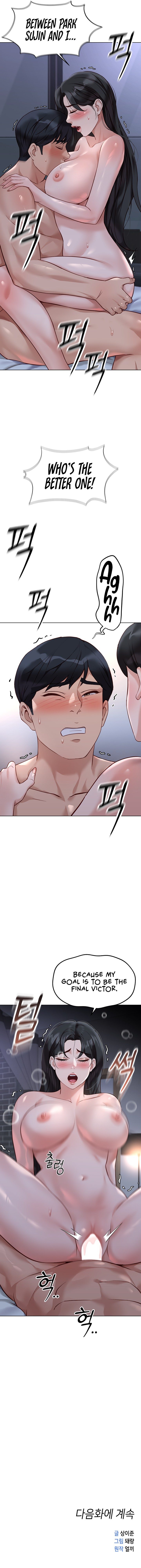 Common Sense Manipulation Program Chap Chapter 27-Common Sense Manipulation Program - Next Chap 28