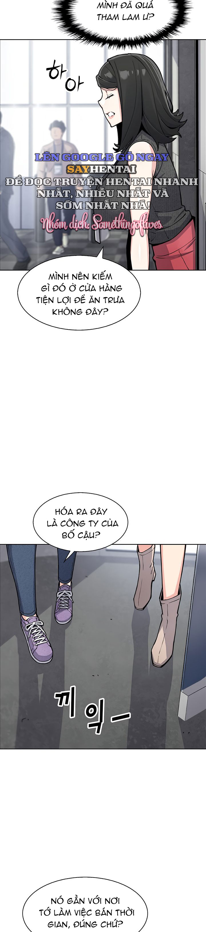 Con Gái Của Tôi Chap Chapter 31-Con Gái Của Tôi - Next Chap 32