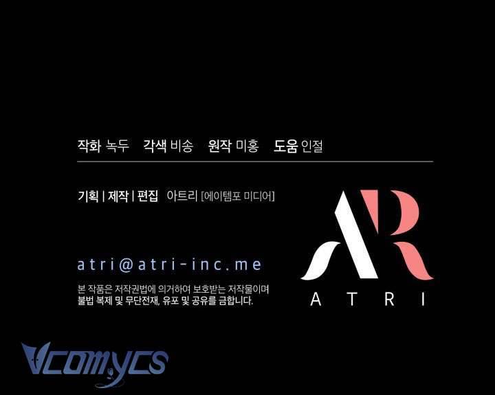 Cuộc Hôn Nhân Thế Thân Của Lily Bush Chap Chap 7-Cuộc Hôn Nhân Thế Thân Của Lily Bush - Next Chap 8