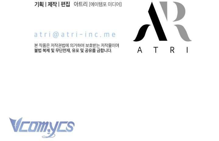 Cuộc Hôn Nhân Thế Thân Của Lily Bush Chap Chap 13-Cuộc Hôn Nhân Thế Thân Của Lily Bush - Next Chap 14