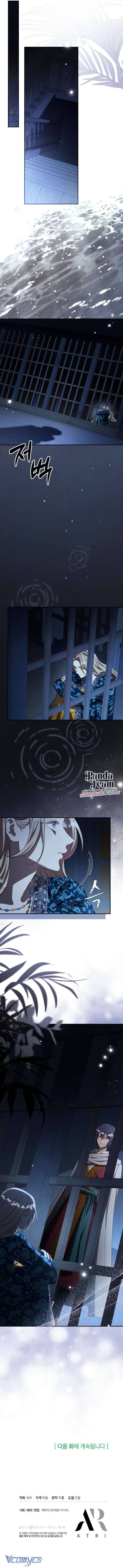 Cuộc Hôn Nhân Thế Thân Của Lily Bush Chap Chap 27-Cuộc Hôn Nhân Thế Thân Của Lily Bush - Next Chap 28