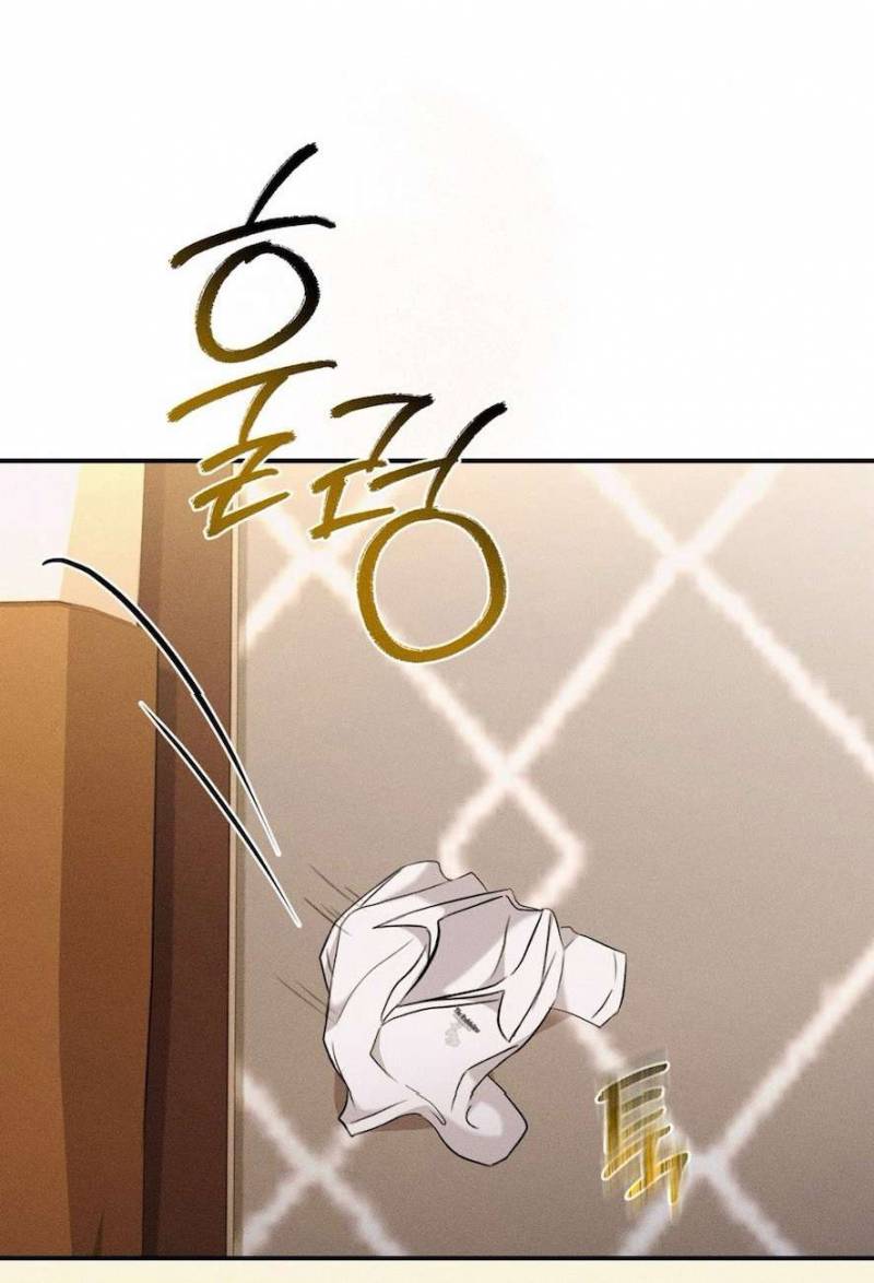 Cuộc Tấn Công Của Anh Trai Bạn Thân Chap Chapter 1-Cuộc Tấn Công Của Anh Trai Bạn Thân - Next Chap 2