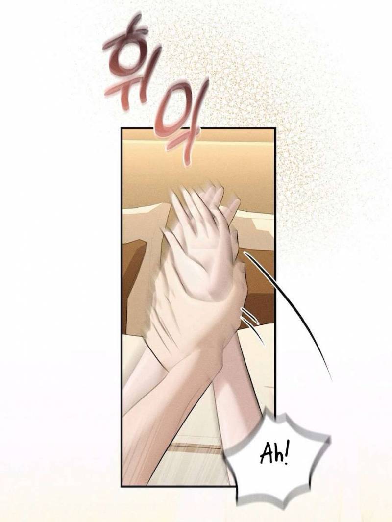 Cuộc Tấn Công Của Anh Trai Bạn Thân Chap Chapter 1-Cuộc Tấn Công Của Anh Trai Bạn Thân - Next Chap 2