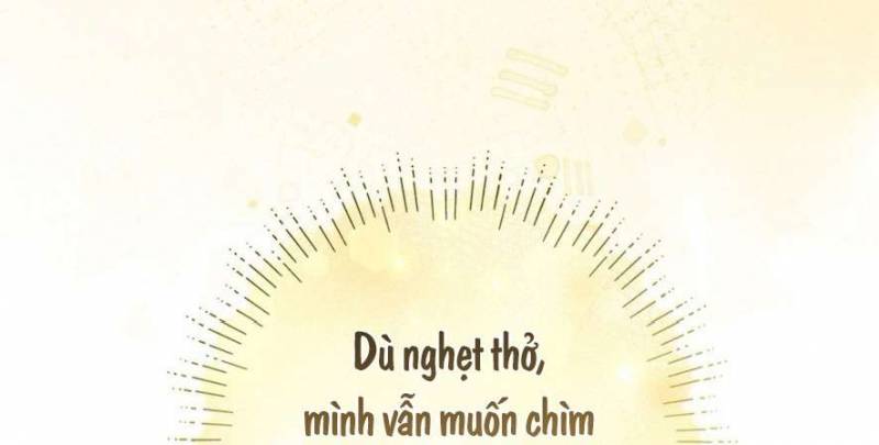 Cuộc Tấn Công Của Anh Trai Bạn Thân Chap Chapter 1-Cuộc Tấn Công Của Anh Trai Bạn Thân - Next Chap 2