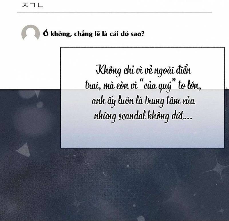 Cuộc Tấn Công Của Anh Trai Bạn Thân Chap Chapter 1-Cuộc Tấn Công Của Anh Trai Bạn Thân - Next Chap 2