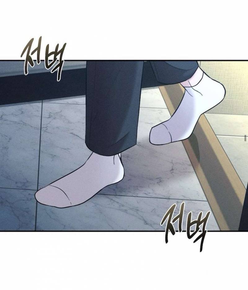 Cuộc Tấn Công Của Anh Trai Bạn Thân Chap Chapter 1-Cuộc Tấn Công Của Anh Trai Bạn Thân - Next Chap 2