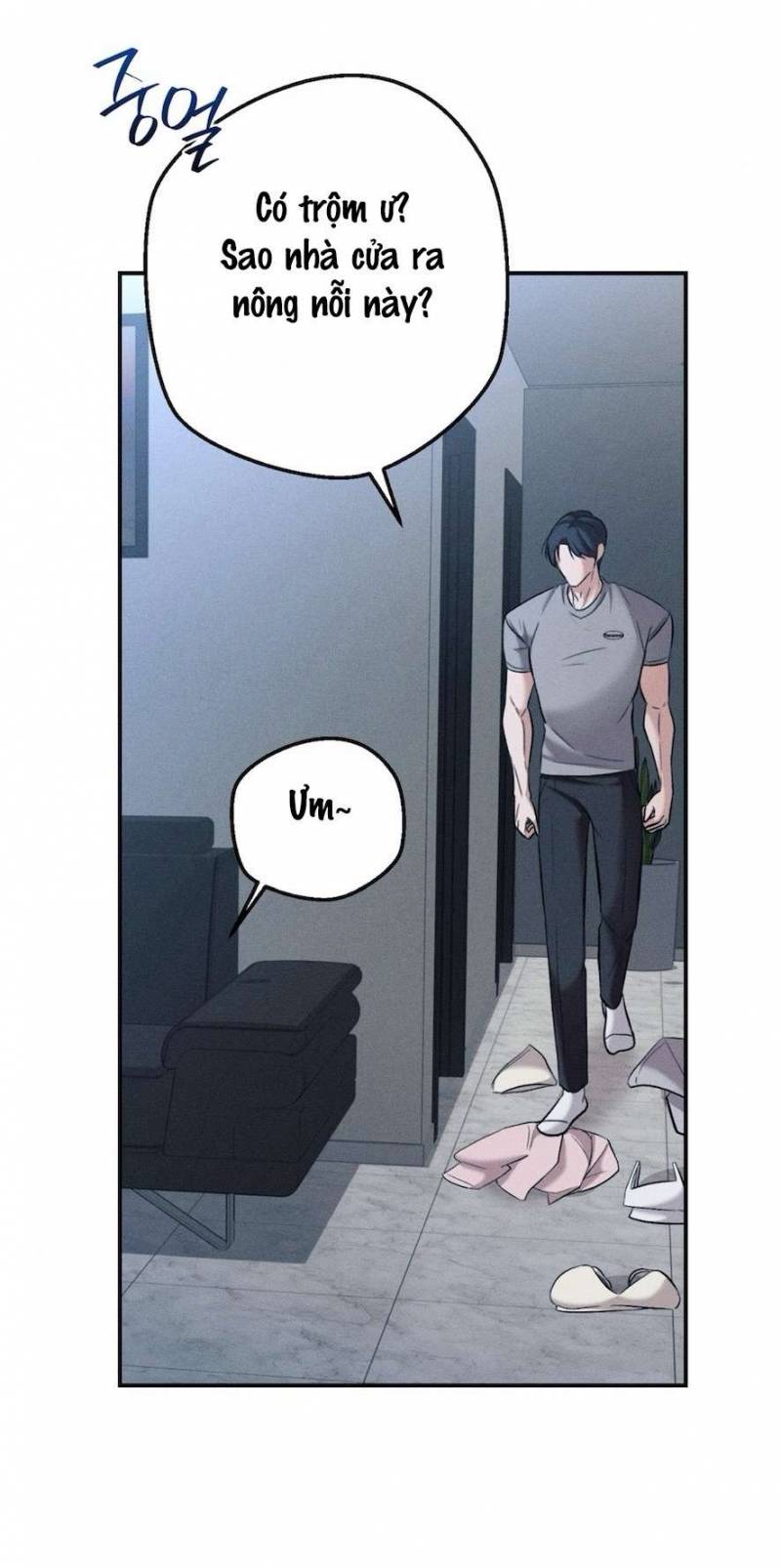 Cuộc Tấn Công Của Anh Trai Bạn Thân Chap Chapter 1-Cuộc Tấn Công Của Anh Trai Bạn Thân - Next Chap 2