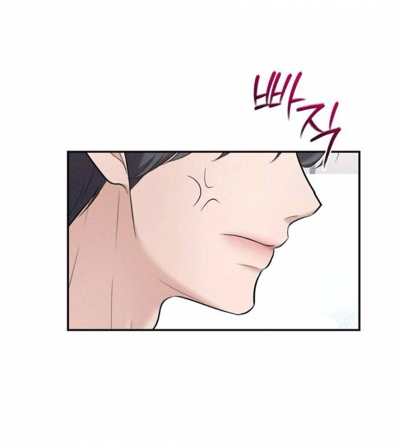 Cuộc Tấn Công Của Anh Trai Bạn Thân Chap Chapter 4-Cuộc Tấn Công Của Anh Trai Bạn Thân - Next Chap 5