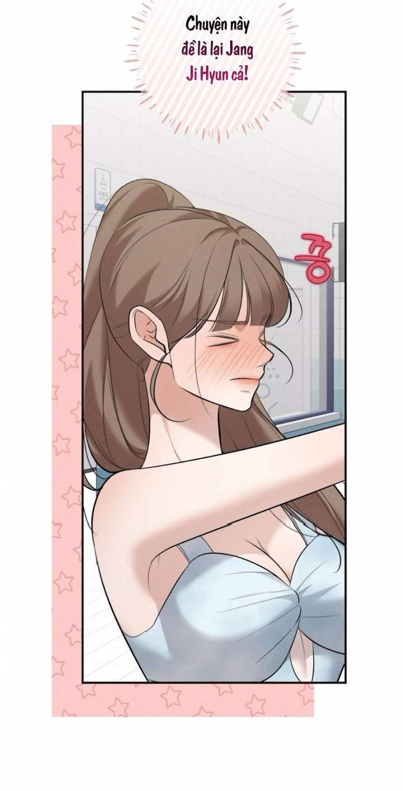 Cuộc Tấn Công Của Anh Trai Bạn Thân Chap Chapter 4-Cuộc Tấn Công Của Anh Trai Bạn Thân - Next Chap 5