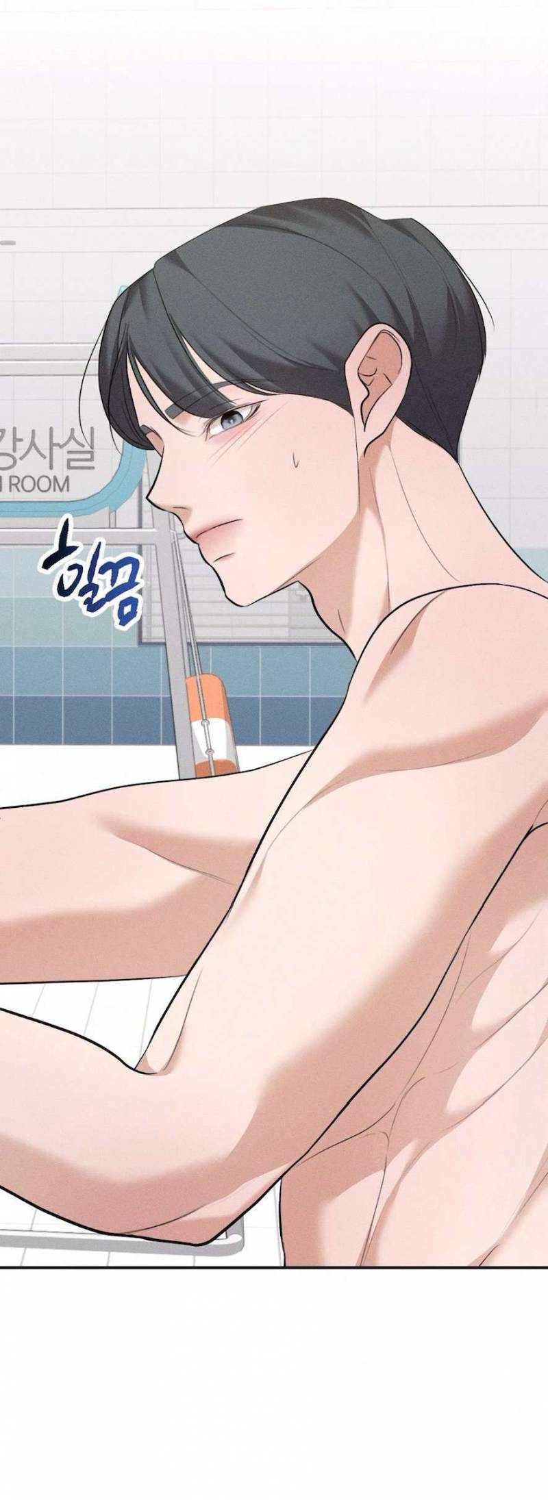 Cuộc Tấn Công Của Anh Trai Bạn Thân Chap Chapter 4-Cuộc Tấn Công Của Anh Trai Bạn Thân - Next Chap 5