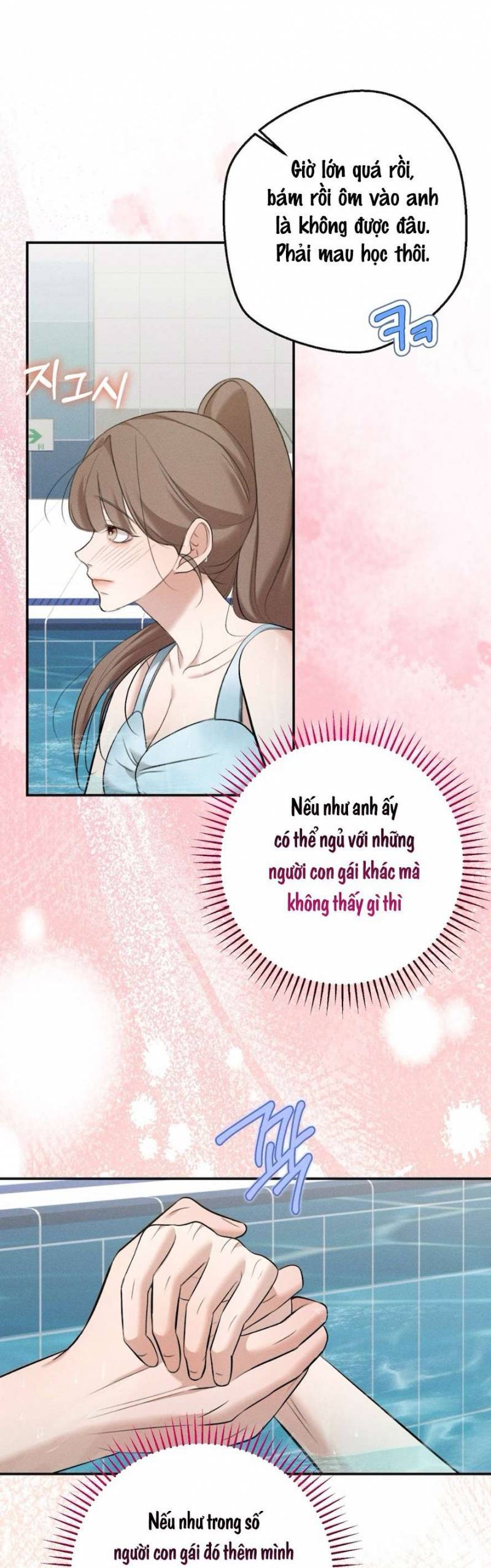 Cuộc Tấn Công Của Anh Trai Bạn Thân Chap Chapter 4-Cuộc Tấn Công Của Anh Trai Bạn Thân - Next Chap 5