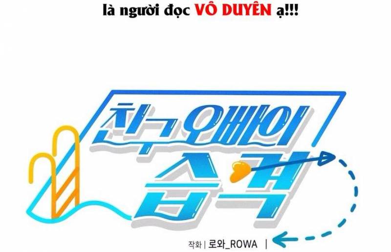 Cuộc Tấn Công Của Anh Trai Bạn Thân Chap Chapter 4-Cuộc Tấn Công Của Anh Trai Bạn Thân - Next Chap 5