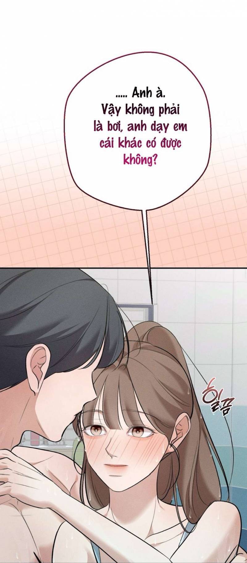 Cuộc Tấn Công Của Anh Trai Bạn Thân Chap Chapter 4-Cuộc Tấn Công Của Anh Trai Bạn Thân - Next Chap 5