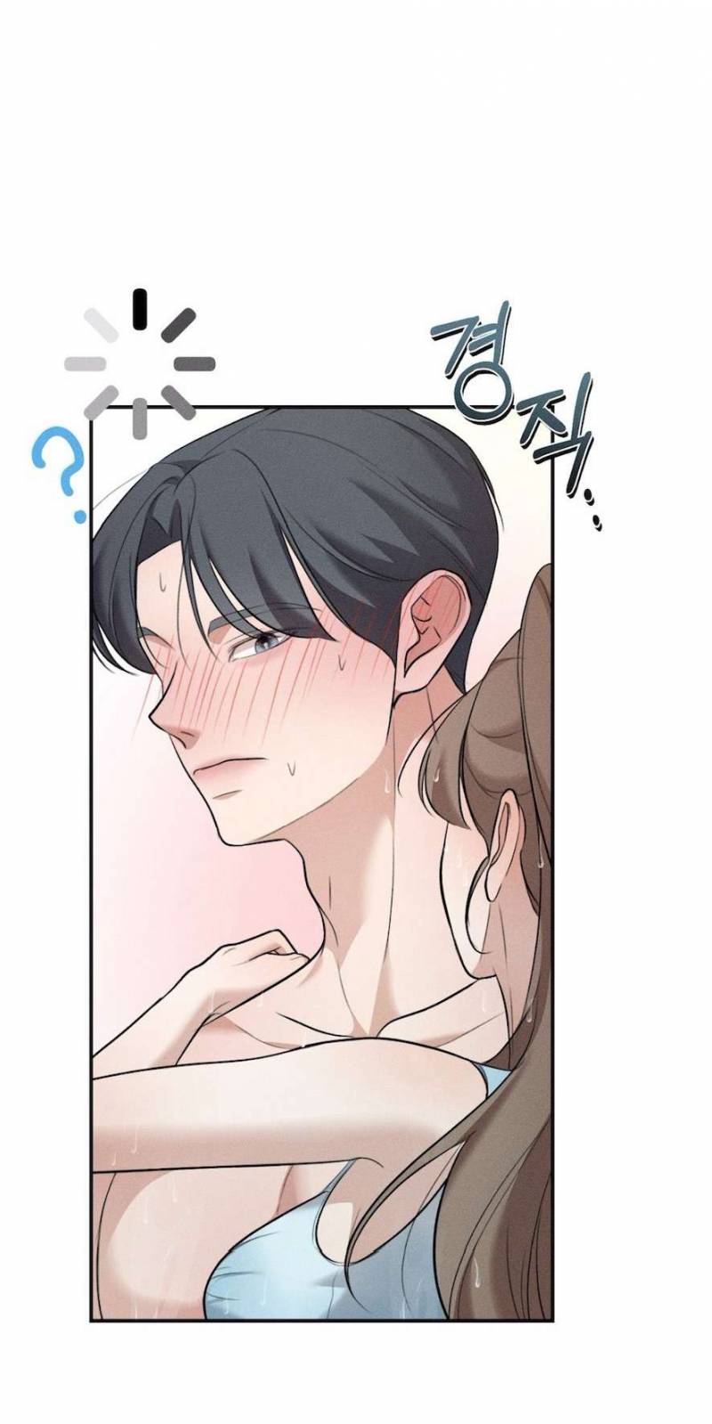 Cuộc Tấn Công Của Anh Trai Bạn Thân Chap Chapter 4-Cuộc Tấn Công Của Anh Trai Bạn Thân - Next Chap 5