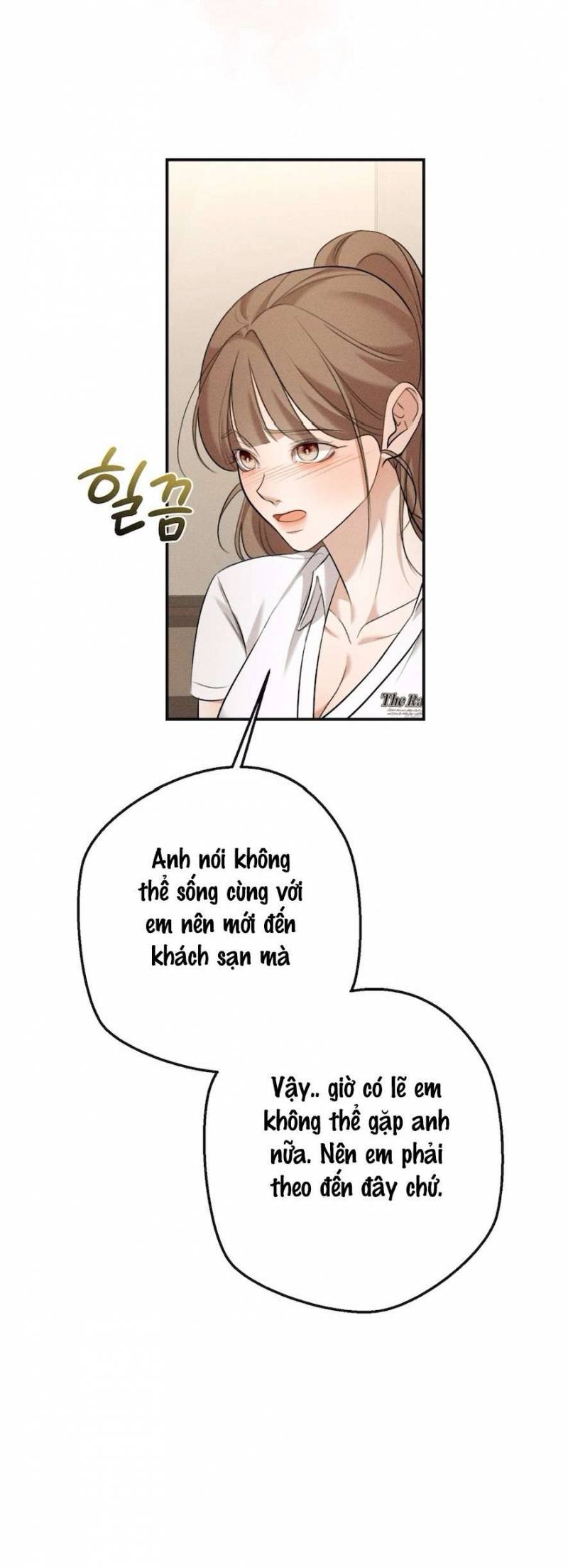 Cuộc Tấn Công Của Anh Trai Bạn Thân Chap Chapter 4-Cuộc Tấn Công Của Anh Trai Bạn Thân - Next Chap 5