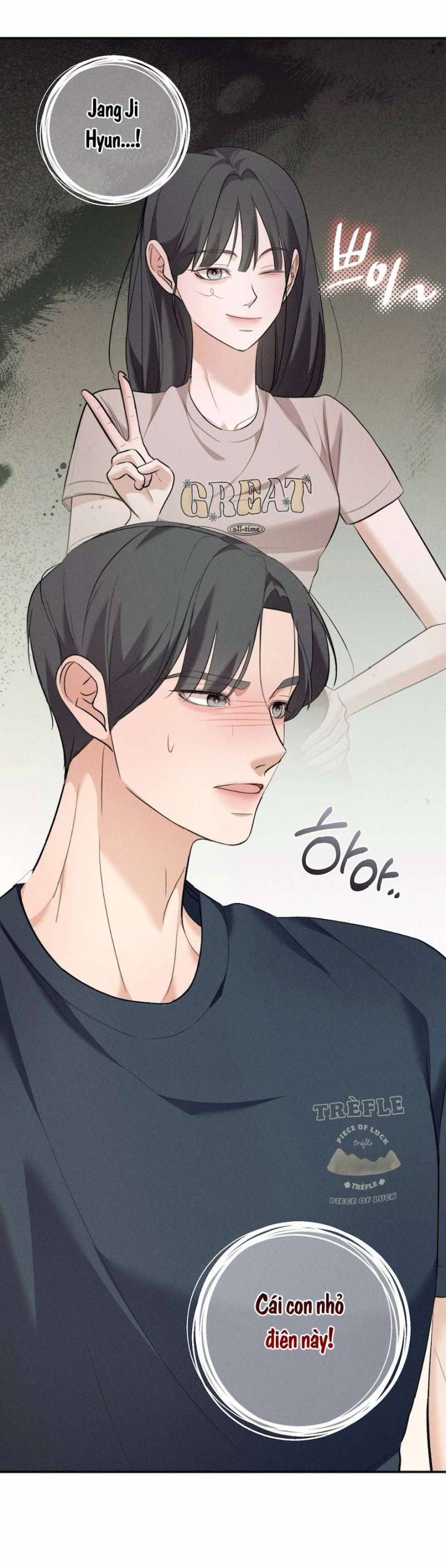 Cuộc Tấn Công Của Anh Trai Bạn Thân Chap Chapter 4-Cuộc Tấn Công Của Anh Trai Bạn Thân - Next Chap 5