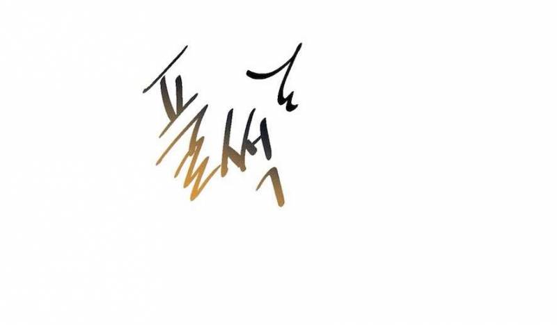 Cuộc Tấn Công Của Anh Trai Bạn Thân Chap Chapter 4-Cuộc Tấn Công Của Anh Trai Bạn Thân - Next Chap 5