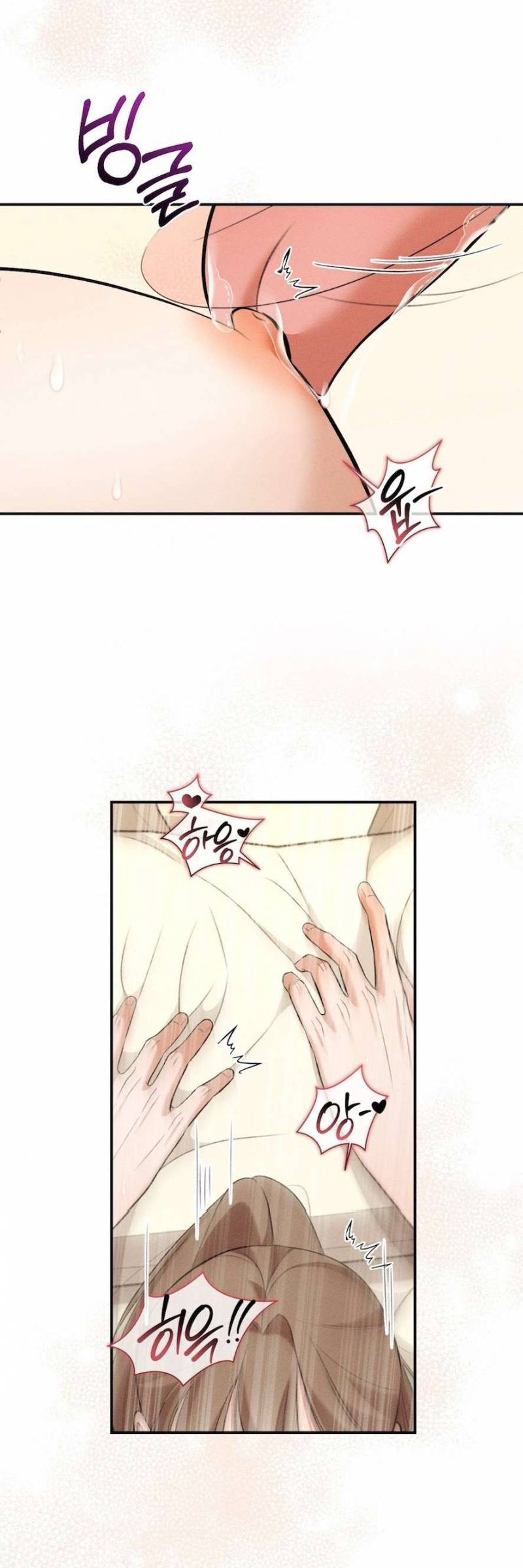 Cuộc Tấn Công Của Anh Trai Bạn Thân Chap Chapter 5-Cuộc Tấn Công Của Anh Trai Bạn Thân - Next Chap 6