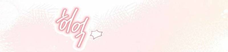 Cuộc Tấn Công Của Anh Trai Bạn Thân Chap Chapter 6-Cuộc Tấn Công Của Anh Trai Bạn Thân - Next Chap 7