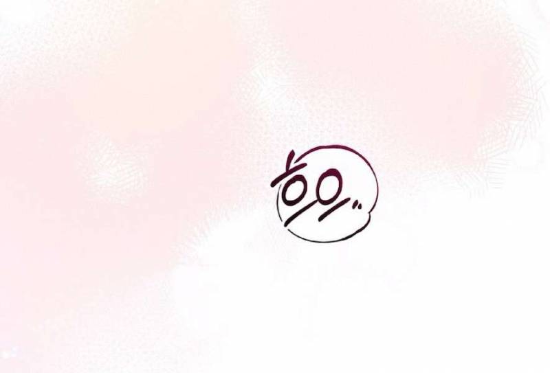 Cuộc Tấn Công Của Anh Trai Bạn Thân Chap Chapter 6-Cuộc Tấn Công Của Anh Trai Bạn Thân - Next Chap 7