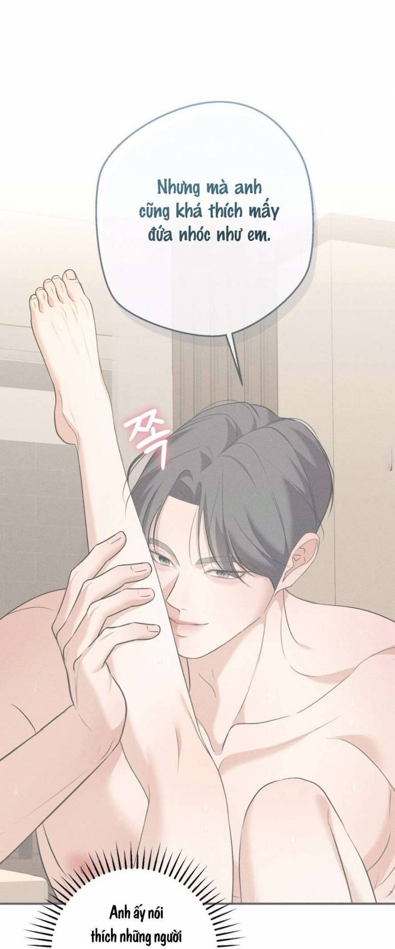 Cuộc Tấn Công Của Anh Trai Bạn Thân Chap Chapter 6-Cuộc Tấn Công Của Anh Trai Bạn Thân - Next Chap 7