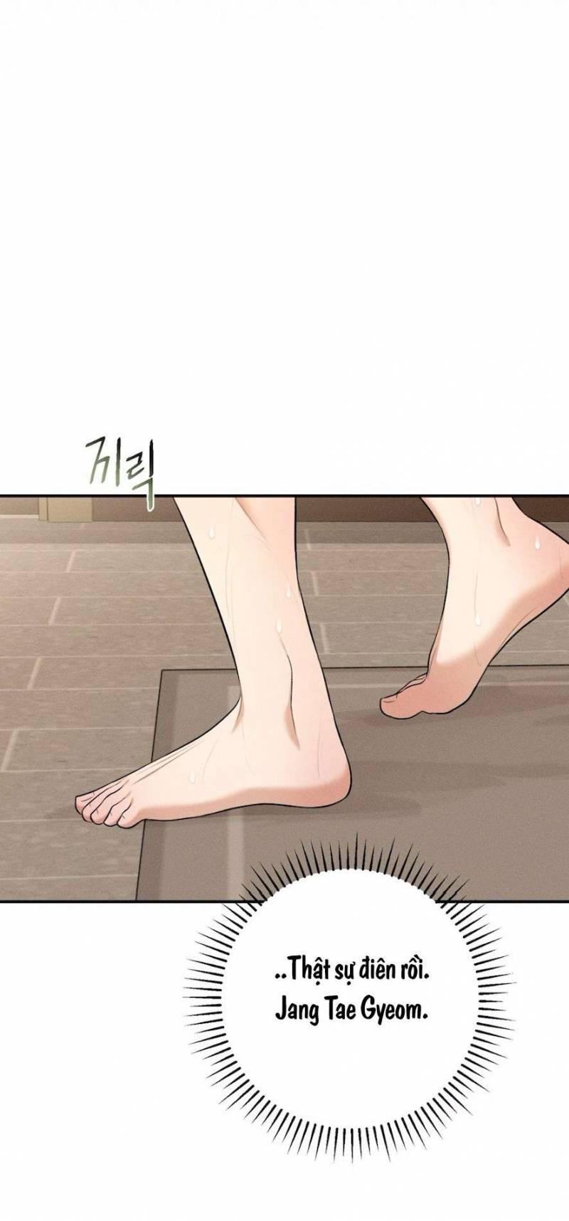 Cuộc Tấn Công Của Anh Trai Bạn Thân Chap Chapter 6-Cuộc Tấn Công Của Anh Trai Bạn Thân - Next Chap 7