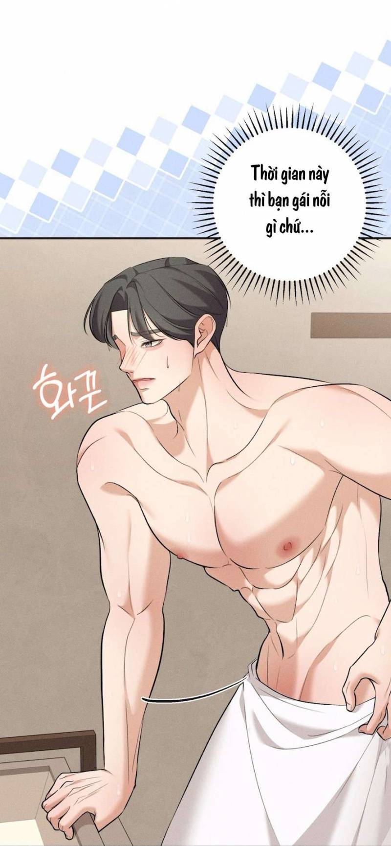 Cuộc Tấn Công Của Anh Trai Bạn Thân Chap Chapter 6-Cuộc Tấn Công Của Anh Trai Bạn Thân - Next Chap 7