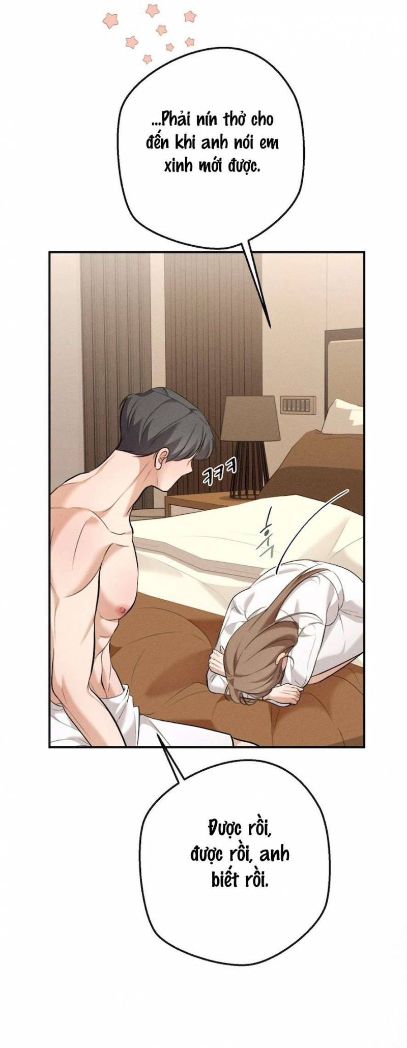 Cuộc Tấn Công Của Anh Trai Bạn Thân Chap Chapter 6-Cuộc Tấn Công Của Anh Trai Bạn Thân - Next Chap 7