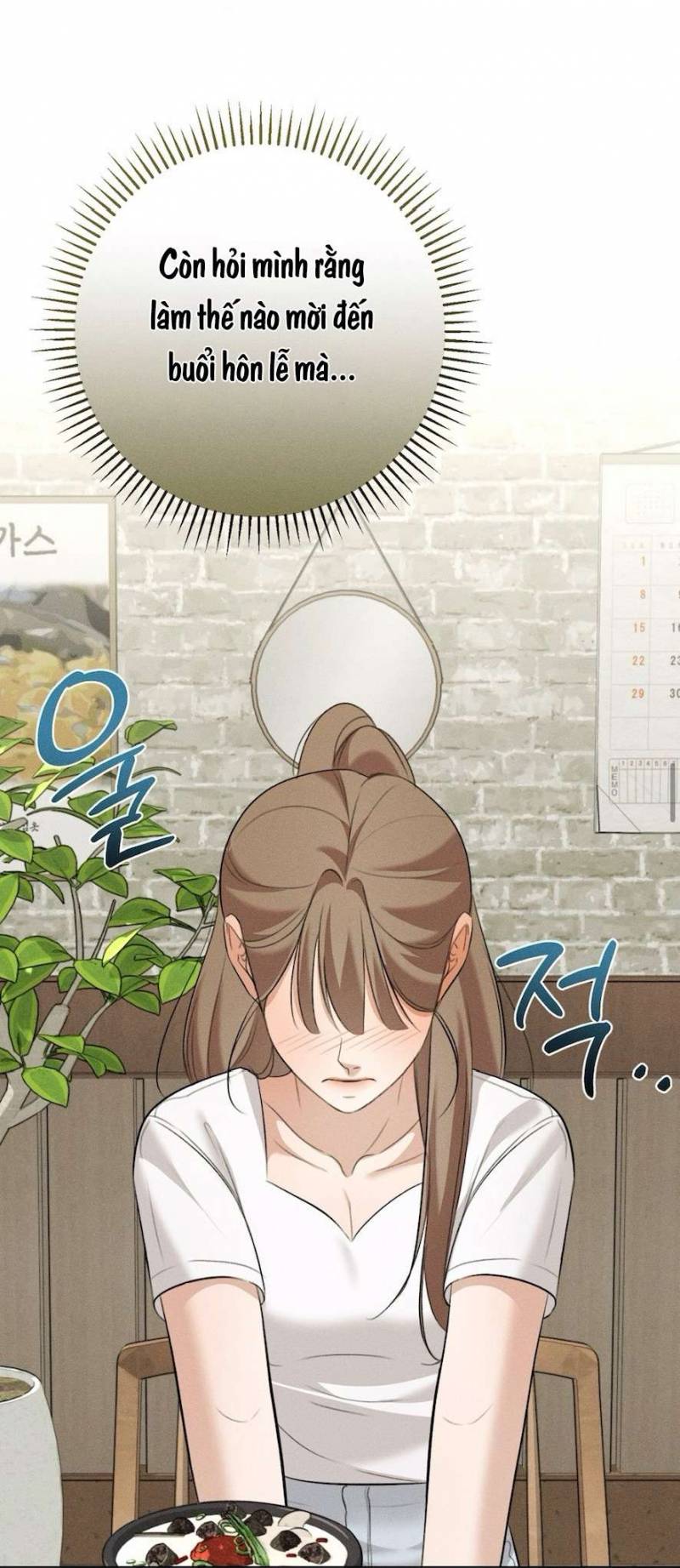 Cuộc Tấn Công Của Anh Trai Bạn Thân Chap Chapter 7-Cuộc Tấn Công Của Anh Trai Bạn Thân - Next Chap 8