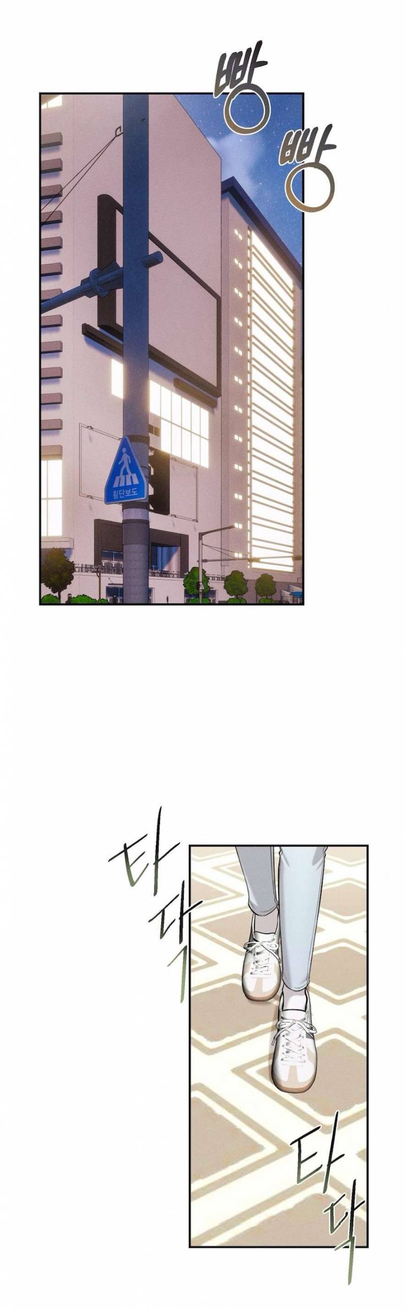 Cuộc Tấn Công Của Anh Trai Bạn Thân Chap Chapter 8-Cuộc Tấn Công Của Anh Trai Bạn Thân - Next Chap 9