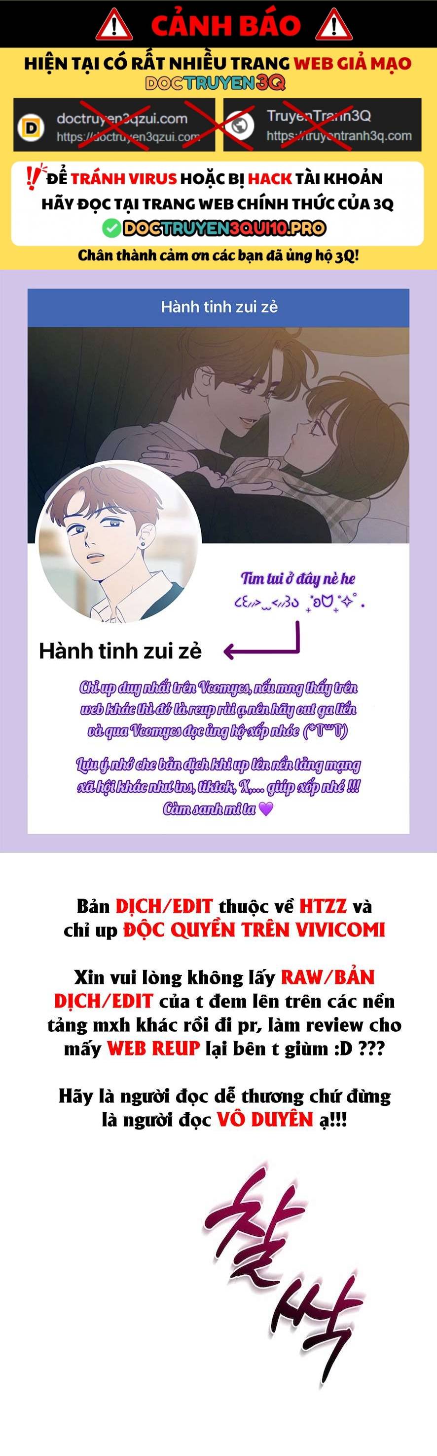 Cuộc Tấn Công Của Anh Trai Bạn Thân Chap Chapter 9-Cuộc Tấn Công Của Anh Trai Bạn Thân - Next Chap 10