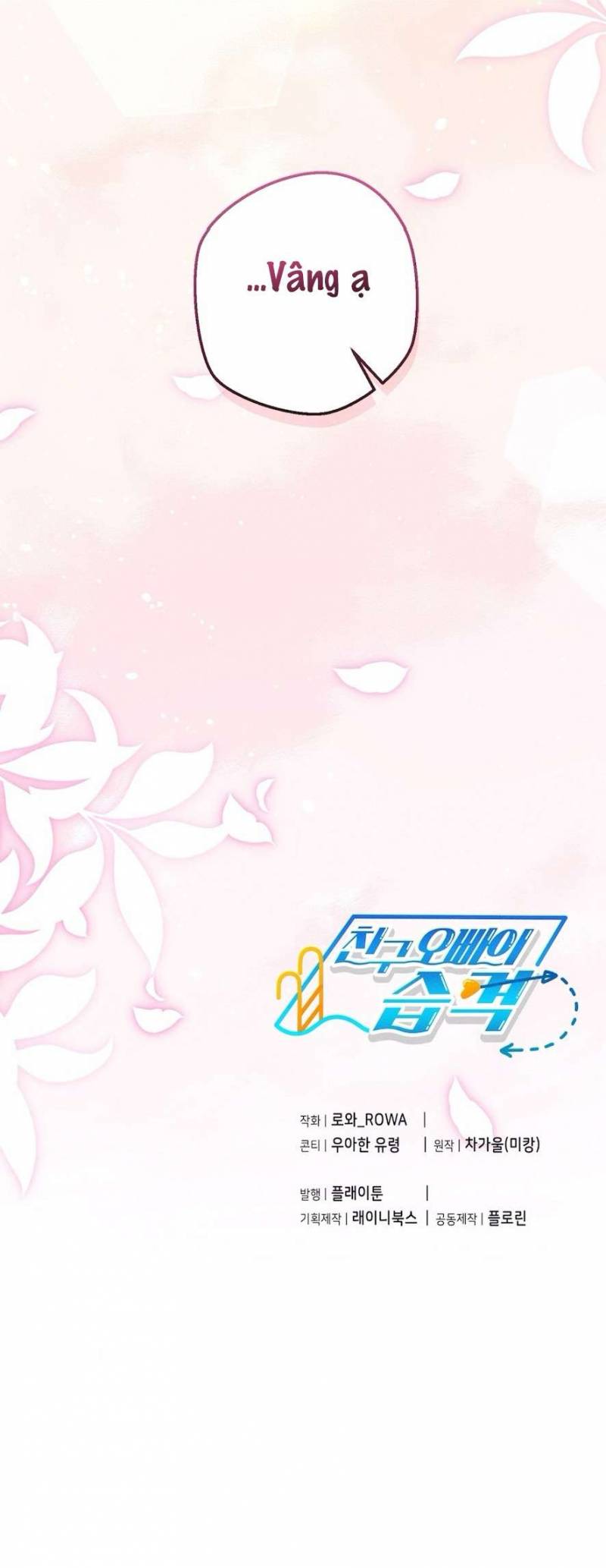 Cuộc Tấn Công Của Anh Trai Bạn Thân Chap Chapter 9-Cuộc Tấn Công Của Anh Trai Bạn Thân - Next Chap 10