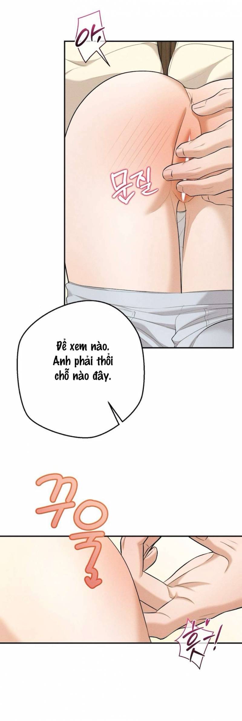 Cuộc Tấn Công Của Anh Trai Bạn Thân Chap Chapter 9-Cuộc Tấn Công Của Anh Trai Bạn Thân - Next Chap 10