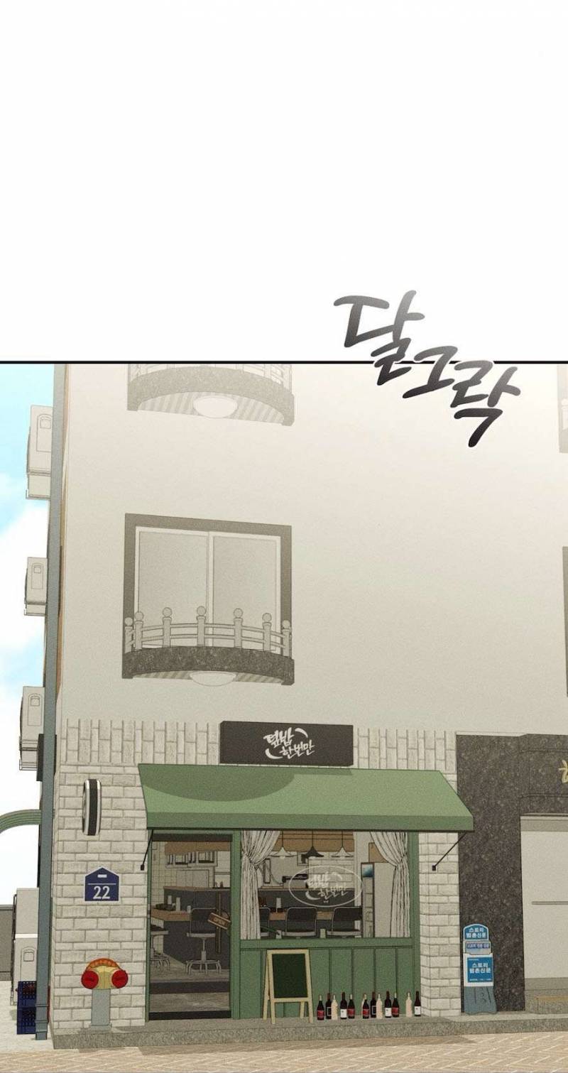 Cuộc Tấn Công Của Anh Trai Bạn Thân Chap Chapter 10-Cuộc Tấn Công Của Anh Trai Bạn Thân - Next Chap 11