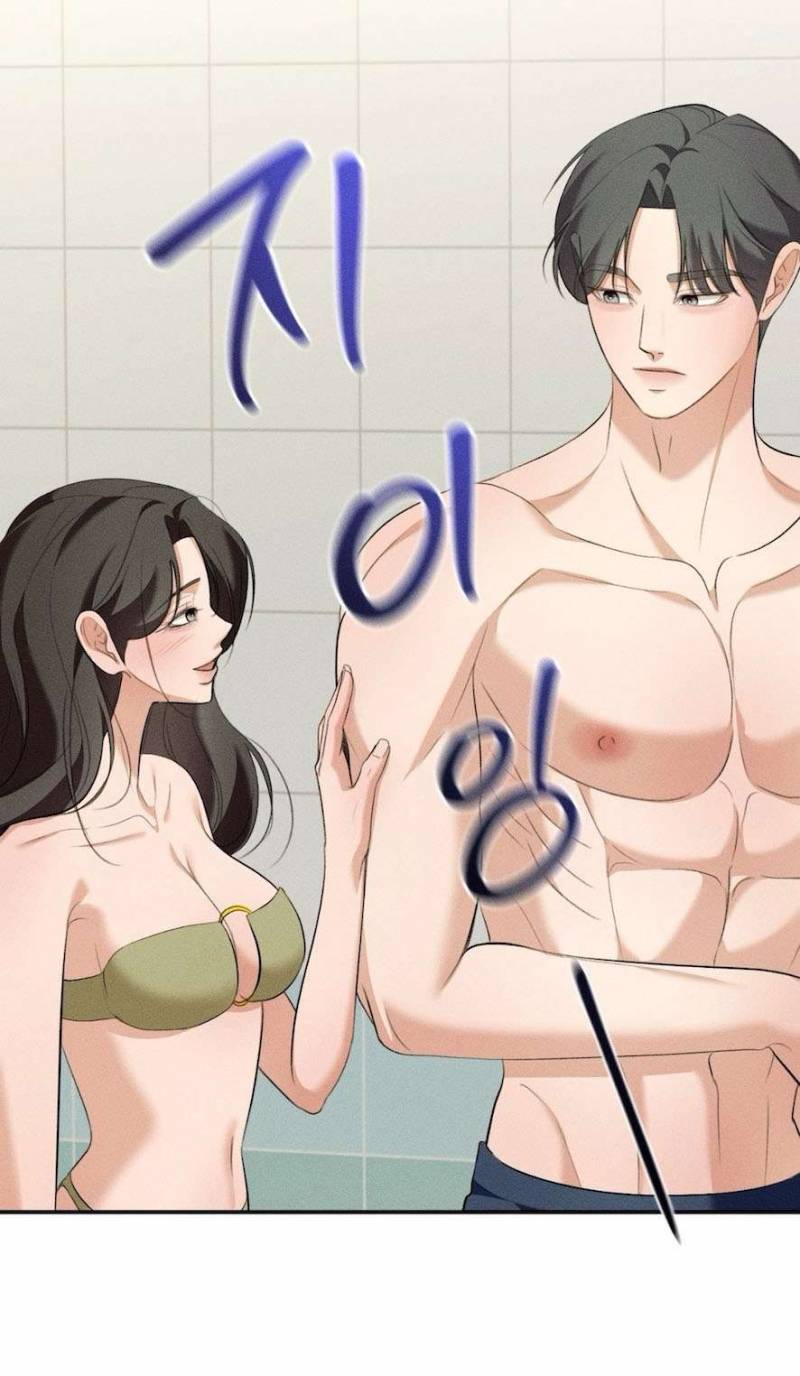 Cuộc Tấn Công Của Anh Trai Bạn Thân Chap Chapter 10-Cuộc Tấn Công Của Anh Trai Bạn Thân - Next Chap 11