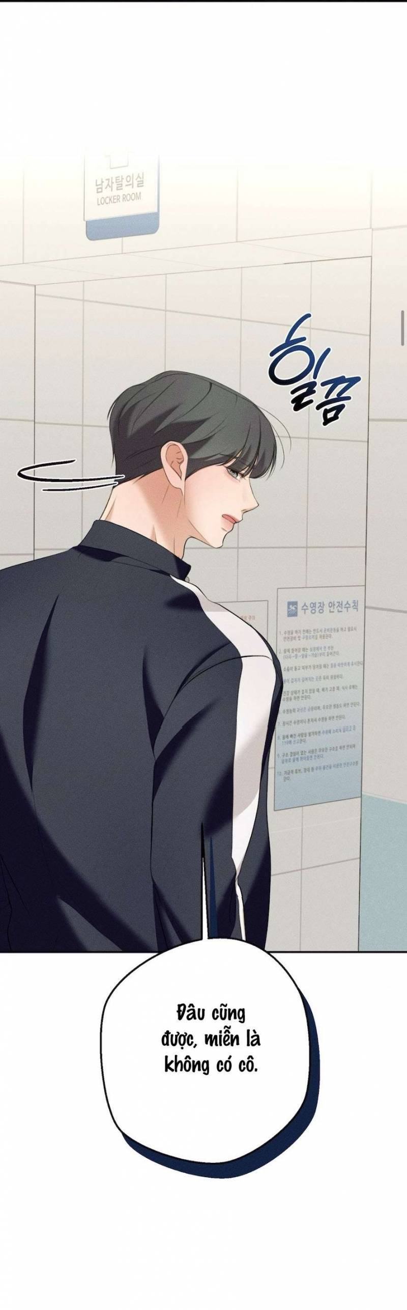 Cuộc Tấn Công Của Anh Trai Bạn Thân Chap Chapter 11-Cuộc Tấn Công Của Anh Trai Bạn Thân - Next Chap 12