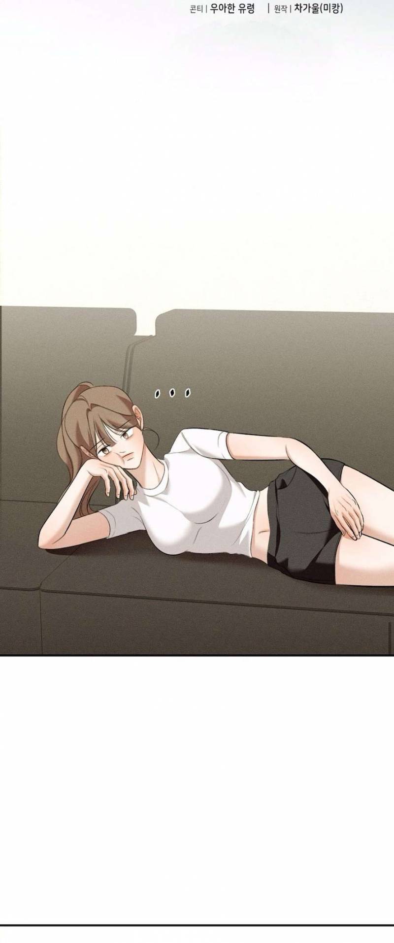 Cuộc Tấn Công Của Anh Trai Bạn Thân Chap Chapter 11-Cuộc Tấn Công Của Anh Trai Bạn Thân - Next Chap 12