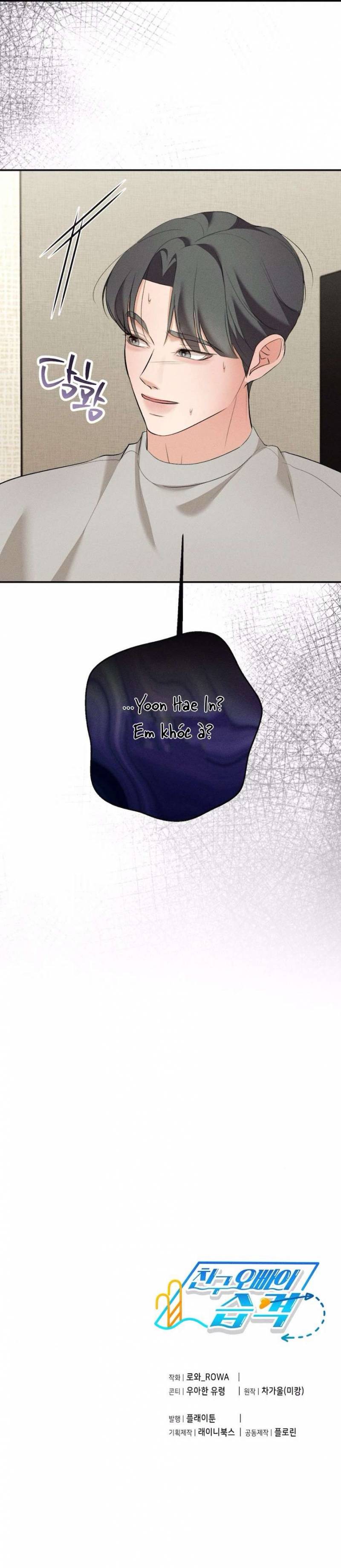 Cuộc Tấn Công Của Anh Trai Bạn Thân Chap Chapter 11-Cuộc Tấn Công Của Anh Trai Bạn Thân - Next Chap 12