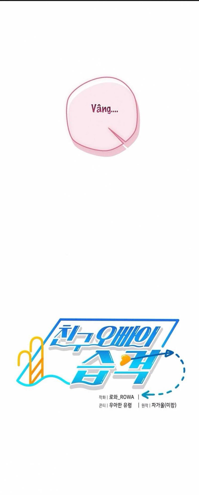 Cuộc Tấn Công Của Anh Trai Bạn Thân Chap Chapter 13-Cuộc Tấn Công Của Anh Trai Bạn Thân - Next Chap 14