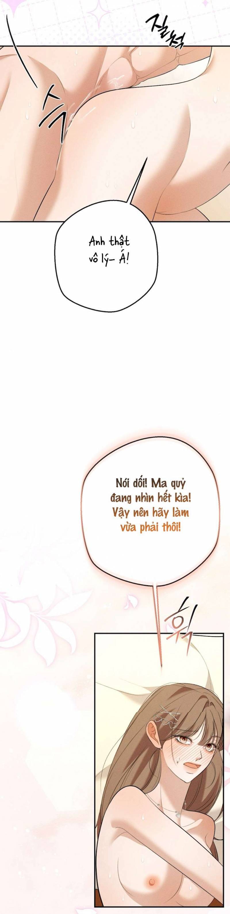 Cuộc Tấn Công Của Anh Trai Bạn Thân Chap Chapter 13-Cuộc Tấn Công Của Anh Trai Bạn Thân - Next Chap 14