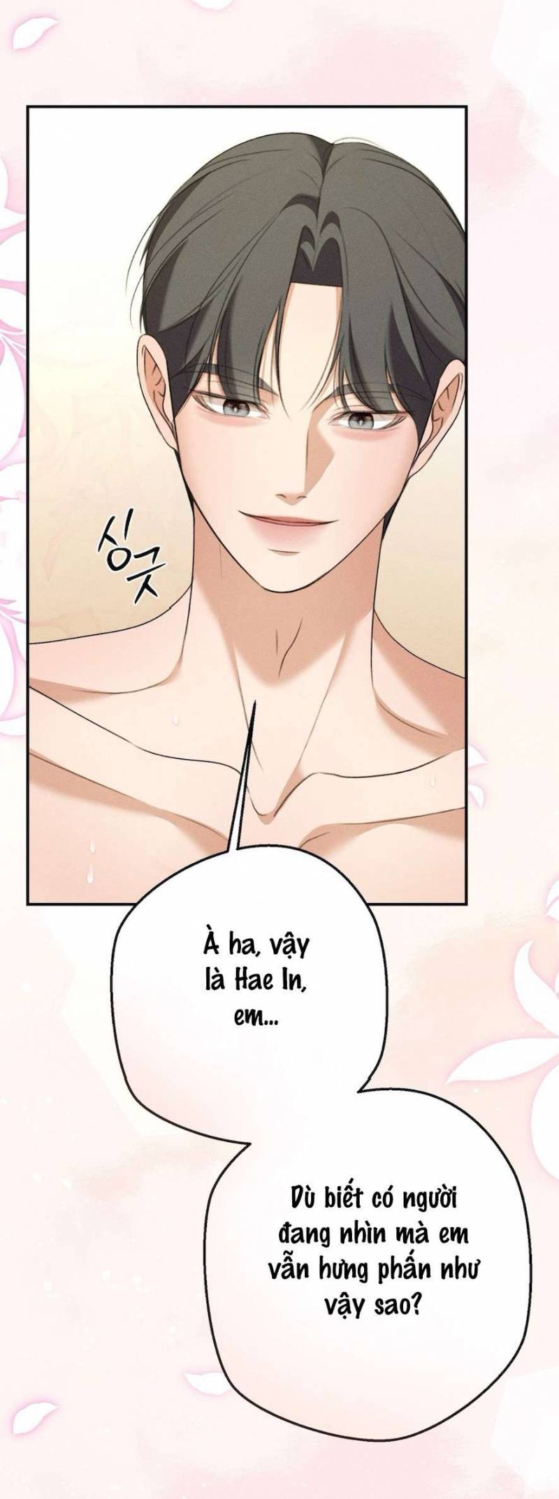 Cuộc Tấn Công Của Anh Trai Bạn Thân Chap Chapter 13-Cuộc Tấn Công Của Anh Trai Bạn Thân - Next Chap 14