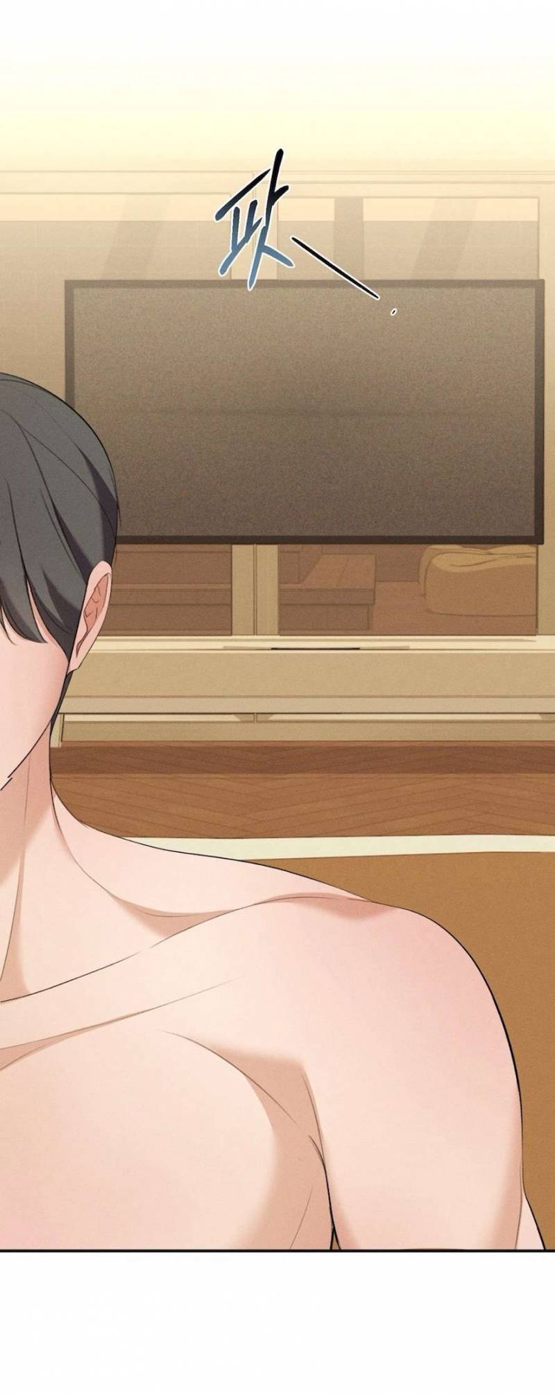 Cuộc Tấn Công Của Anh Trai Bạn Thân Chap Chapter 13-Cuộc Tấn Công Của Anh Trai Bạn Thân - Next Chap 14