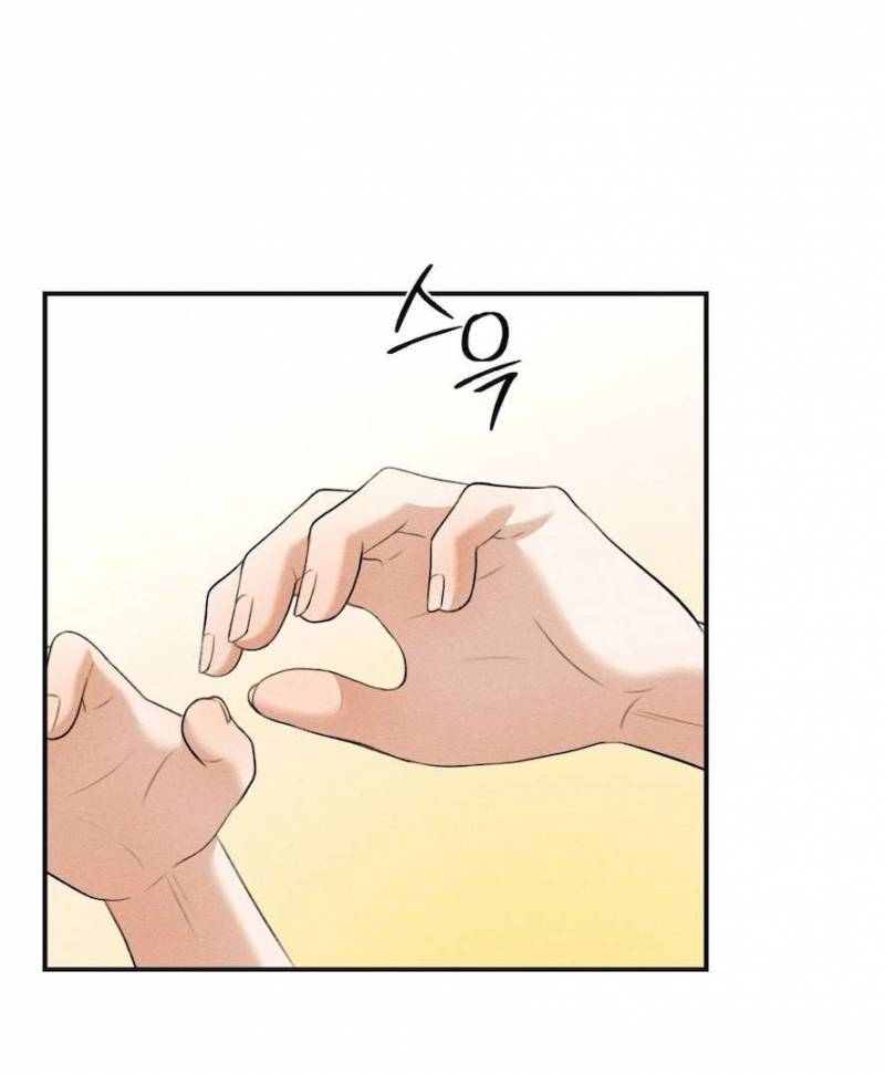 Cuộc Tấn Công Của Anh Trai Bạn Thân Chap Chapter 14-Cuộc Tấn Công Của Anh Trai Bạn Thân - Next Chap 15