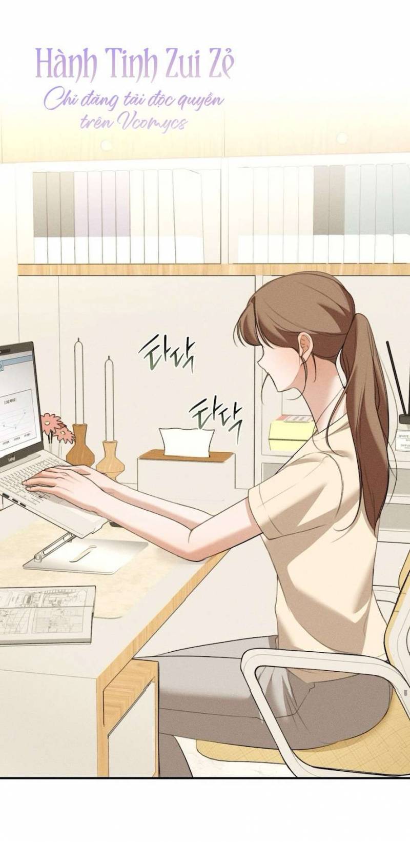 Cuộc Tấn Công Của Anh Trai Bạn Thân Chap Chapter 14-Cuộc Tấn Công Của Anh Trai Bạn Thân - Next Chap 15