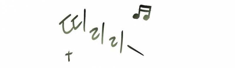 Cuộc Tấn Công Của Anh Trai Bạn Thân Chap Chapter 14-Cuộc Tấn Công Của Anh Trai Bạn Thân - Next Chap 15