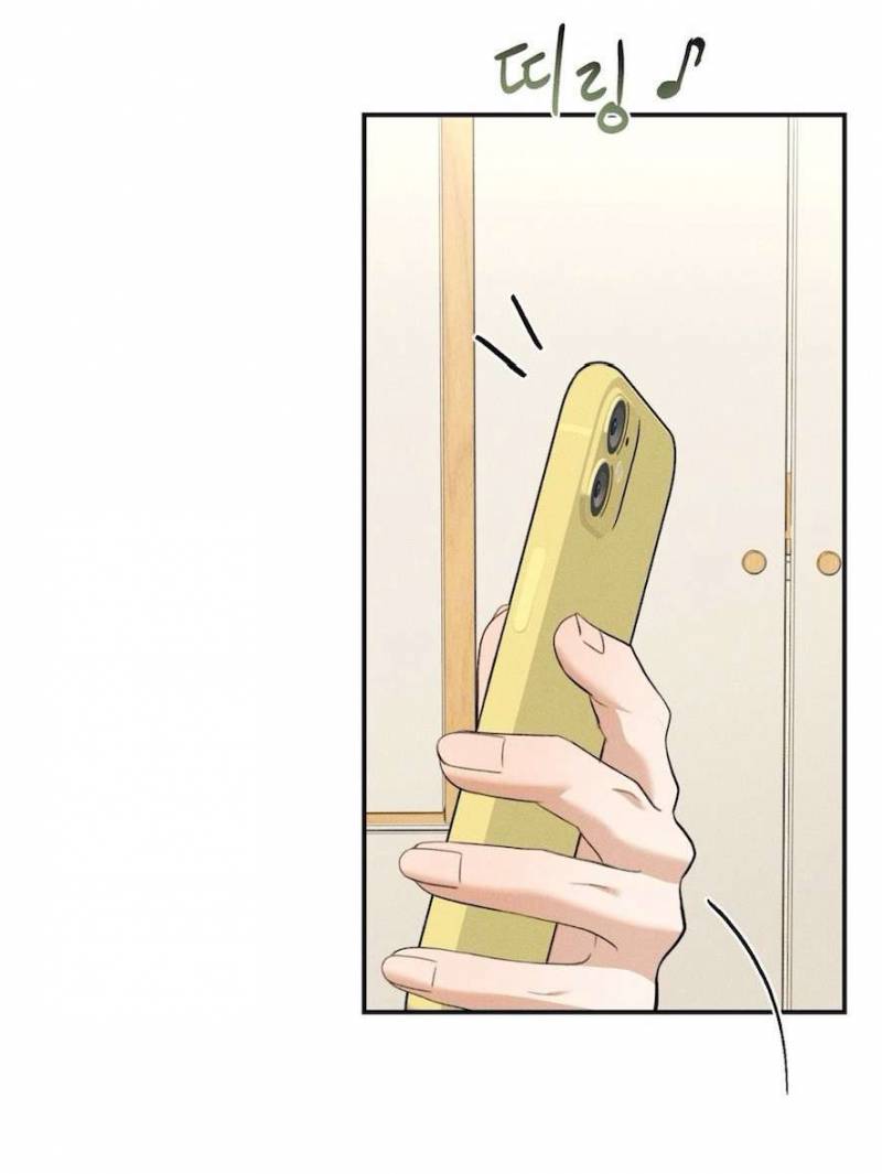 Cuộc Tấn Công Của Anh Trai Bạn Thân Chap Chapter 14-Cuộc Tấn Công Của Anh Trai Bạn Thân - Next Chap 15